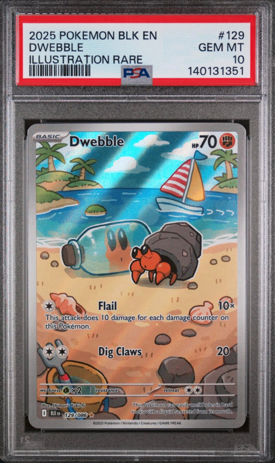 2025 POKEMON BLK EN DWEBBLE GEM MT 10 ILLUSTRATION RARE